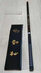 JIN SONG ALISAN CARBON FISHING POLE ( 540 / 630 )