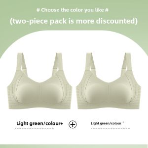 Miiow | Wireless Seamless Bra Women Full Cup Thin Summer Anti-Sagging Side Fatigue Reduction Large Size Underwear Youth Female Vest Style