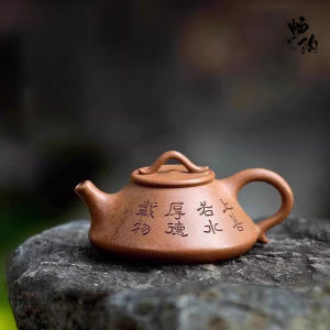 CHANGTAO | Bình Trà Đất Sét Tím Handmade 200cc