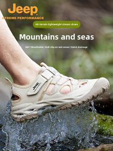 Jeep | Jeep Outdoor Sports Hiking Shoes Mens Womens Slip-On Breathable Quick-Dry Waterproof Lightweight Durable Mountain Climbing Sandals
