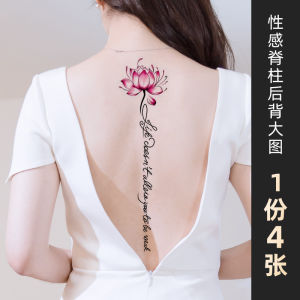 Fashionable Long Floral Alphabet Tattoo Stickers Womens Waterproof Spine Back Body Art Decals Chinese Brand Beauty Tools