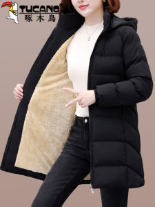 TUCANO Winter Thickened down Cotton Jacket Womens Mid-Length Fashionable Mom Winter Clothes Outerwear Korean Style Loose Fit