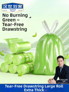HANSHILIUJIA | Túi Rác Dày Đặc Biệt cho Bếp và Phòng Tắm