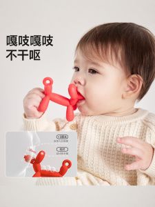 IKV Balloon Dog Teething Toy Baby Teething Chew Stick Oral Desire Period Anti-Eating Hands Silicone Teether for Infants And Toddlers