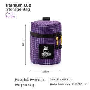 HIKEMAN | Durable Waterproof Shockproof Cup Storage Bag