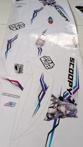 SCOOPY FI NEW (COD) STIKER STRIPING MOTOR HONDA SCOOPY FI NEW 2017 - LIST SIMPLE DESAIN RACING IP.PROJECT HOLOGRAM DAN TRANSPARAN IP.PROJECT.KODE-28