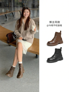 Winter Lined British Work Boot Thick Sole Boot Short Sheepskin Boots