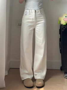 High Waist Flare Jean Trousers Slim Loose Fit All-match