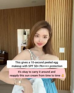 (BLANC DUBU) Nuborn Cell BB Sun Cream SPF50+ PA++++ 40ml - COCOMO