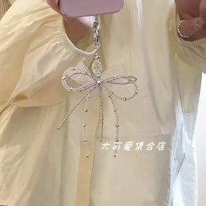 Crystal Butterfly Knot Mobile Phone Chain Pendant Womens Silver Dust Bag Charm Car Key Holder School Bag Accessory Small Ornament
