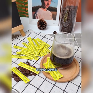 【SG ready stock】Taikoo Lesweet Erythritol Zero Calorie Sweetener Stick 1g Sugar Substitute Zero Sugar Zero Fat Portable Sachet For Coffee Tea Beverage Drinks