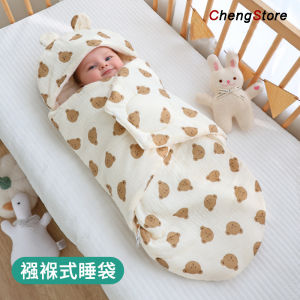 Class A Baby Sleeping Bag Warm Newborn Swaddle Wrapped Cotton Printed Anti-kick Hooded Sleepwear