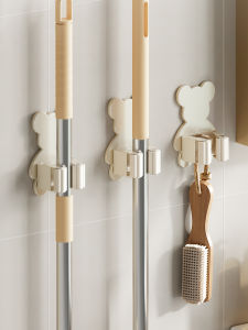 GE Meiju Mop Hook Bathroom Punch-Free Wall Hanging Clip Strong Adhesive Hook Wall Storage Rack Handy Gadget