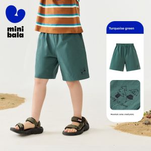 MINI BALA | Moisture-Wicking Cool-Four-Way Stretch Kids Shorts