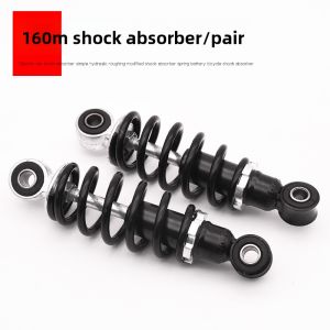 BONINGYU | Universal Rear Shock Absorber for Modification