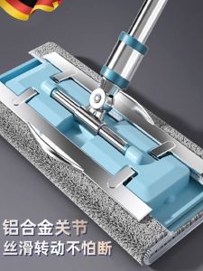 Chổi Lau Nhà Bằng Thép Không Gỉ Thấm Hút Chổi Lau Sàn Bằng Vải Siêu Mịn Chổi Lau Nhà Vệ Sinh Gia Đình Chổi Lau Sàn Bằng Thép Không Gỉ