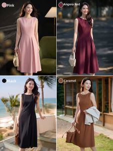 Misoshine | Sleeveless Slimming Simple Waist-defining Commute Dress