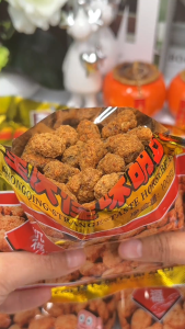 重庆特产怪味豆怪味蚕豆105g Chongqing beans special flavor broad beans 105g