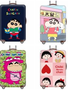 Thickened Protection Cover for Luggage Bag Travel Suitcase Dustproof Bag Cover Seven Parts Fat Box Square Suitcase Handle