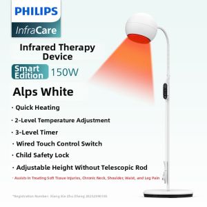Philips | Infrared Therapy Lamp