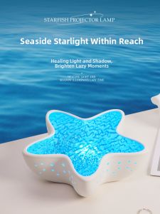 BEAUTY IN THE LIGHT | Undersea Starry Sky Projection Night Light Gift