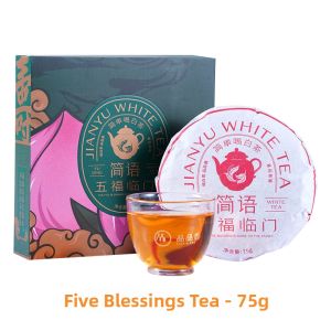 PINPINTEA | Aged White Tea 75g
