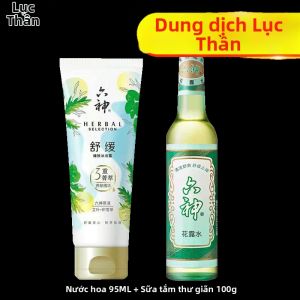 Liushen | Nước Hoa Hồng Làm Mát Chống Ngứa
