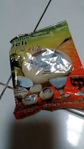 TERMURAH HAPPY GRASS SERBUKJELI/JELI BUBUK KELAPA 225 GRAM