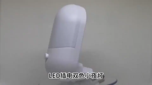 LED Night Lights Warm White/White Dimmable Bedside Bedroom Wall Lamp Energy Efficient