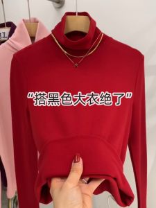 เสื้อเชิ้ตคอตั้งแขนยาวผ้าขนสัตว์สองด้านคุณภาพสูงสำหรับผู้หญิง เสื้อชั้นในแฟชั่นอเนกประสงค์ อบอุ่น แขนยาว ปกติ