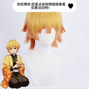 Anime Demon Slayer Zenitsu Agatsuma Cosplay Wig Cosplay Wig 30cm Yellow Gradient Heat Resistant Synthetic Hair for Halloween Christmas Party Prop