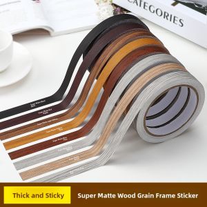 KEERMAN | Self-Adhesive Decorative Strip