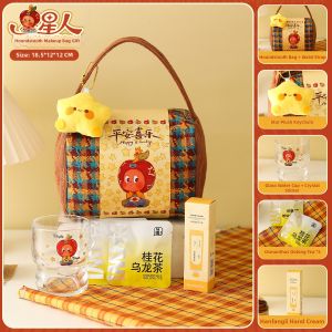 GUSTAGAT | Bridal Party Gift High-Quality Practical Makeup Bag