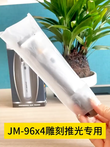 Kemei 9000RPM KM-1667 KM-1757 Mens Professional Hair Clipper Set Built-in 2000mAh Rechargeable Battery