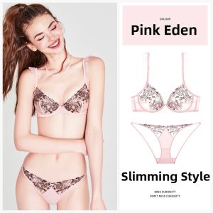 Miss Curiosity | Slimming & Anti-Sagging Bra Set