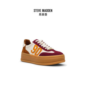 Steve Madden | Elevating Thick Sole Trainer Shoes