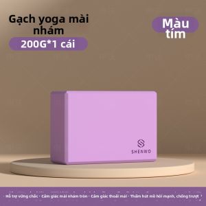SHENWO | Gạch Yoga Bọt Không Trượt