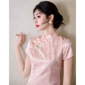 New Chinese Style Embroidered Pink Cheongsam Dress