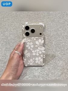 UGP | Premium Clear with White Floral Design Phone Case Shockproof