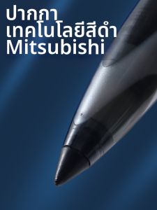 Student and Business Suitable Ballpoint Pen