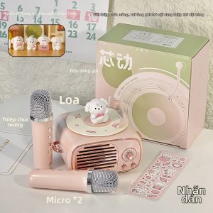 WANYIJU | Mic Karaoke Cho Bé - Quà Tặng