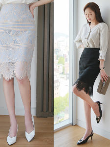 Lace Hollow Out High-Waisted Split Skirt