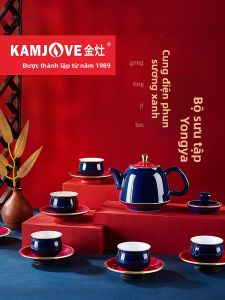 Kamjove | Bộ Trà Kungfu Gia Đình