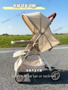 The Ultimate Guide to Compact Baby Travel Strollers