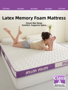JoynCleon | High Safety Rating Latex Memory Foam Mattress 1.58m