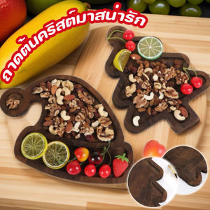 Lorra จานอาหาร ถาดคริสต์มาส ตกแต่งบ้าน ถาดอาหารผลไม้