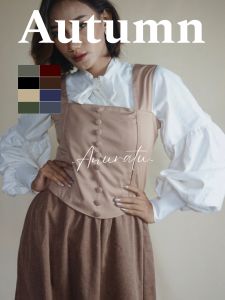 AUTUMN Vest wanita vintage aesthetic|Anuratu Store Official