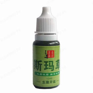 Skinvise Xinjiang Pure Usma Grass Juice Hair Growth Essence Eyelash Growth Liquid Eyebrow Growth Liquid Hairline Growth Nourishing Liquid