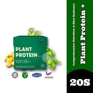 YouMe Plant Protein +(Plant Based Protein)植物蛋白粉 20 Sac @Exp 11/26
