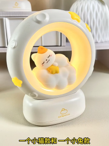 Cute Cat Night Light 3 Levels Dimmable Touch Lamp Birthday Party Festival Gifts Kids Nightlight Gift